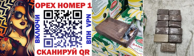 АМФЕТАМИН Альметьевск