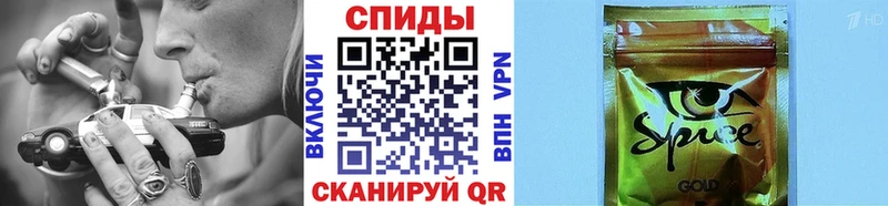 где купить KRAKEN ссылка БУТИРАТ 99% Альметьевск
