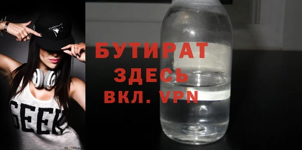 кокаин перу Абдулино