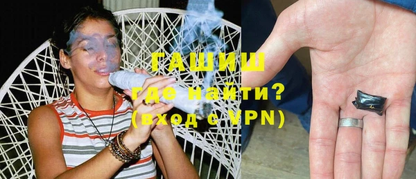 ПСИЛОЦИБИНОВЫЕ ГРИБЫ Абинск