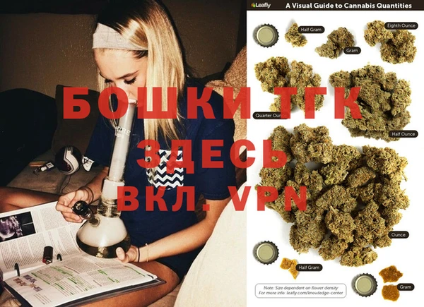первитин Алексеевка