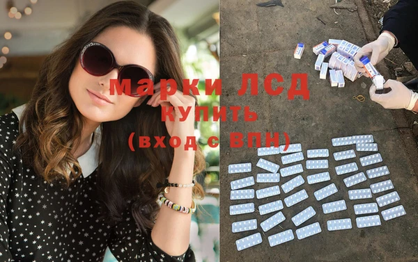 кокаин перу Абдулино