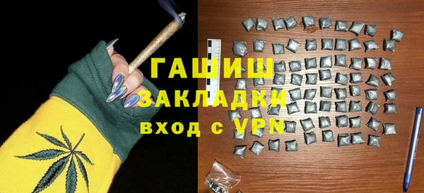 кокаин перу Абдулино