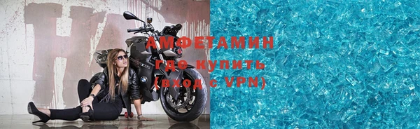 ПСИЛОЦИБИНОВЫЕ ГРИБЫ Абинск