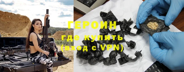 кокаин перу Абдулино