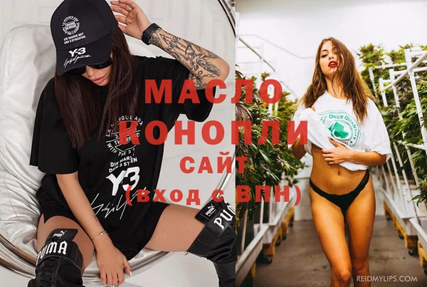 кокаин перу Абдулино