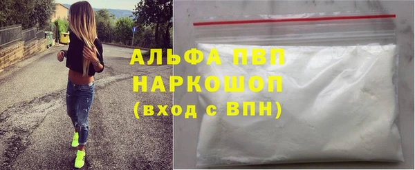 ПСИЛОЦИБИНОВЫЕ ГРИБЫ Абинск