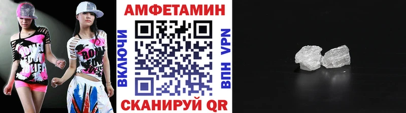 где продают наркотики  Альметьевск  Первитин мет 