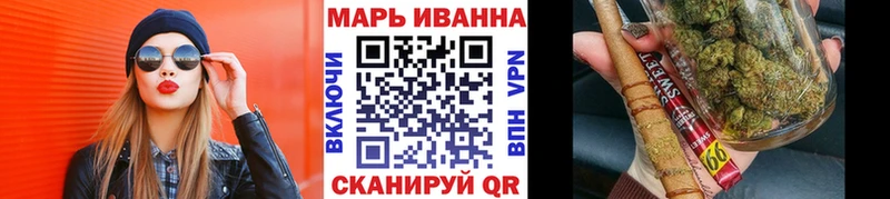 Канабис Ganja  купить наркоту  Альметьевск 